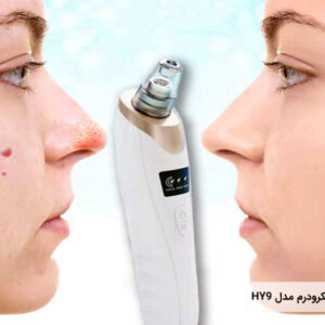 فواید میکرودرم خانگی / دستگاه میکرودرم خانگی برای چی خوبه؟