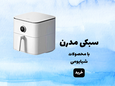 بنر تبلیغاتی 2