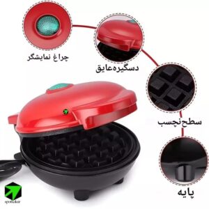 مینی وافل ساز
